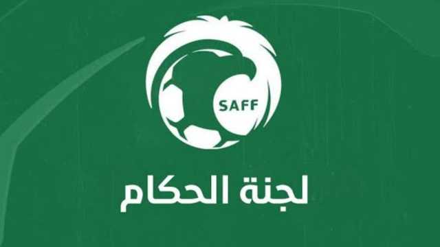 لجنة الحكام تكشف حقيقة هدف النصر الملغي بمباراة الاتفاق