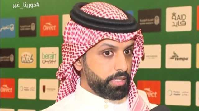 عمر الجغيمان: شعرنا بالظلم في مواجهة النصر وما زلنا ننتظر التسجيلات.. فيديو