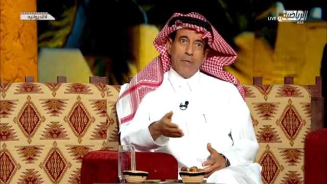 الزامل: أستبعد النصر من تحقيق بطولة الدوري .. فيديو