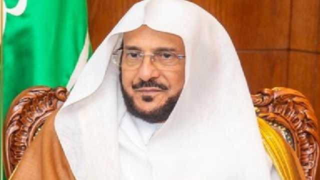 وزير الشؤون الإسلامية يوجه خطباء الجوامع بتخصيص خطبة الجمعة للحث على الأمانة