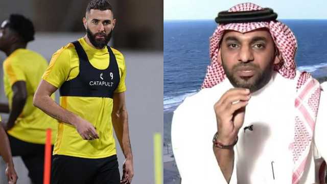 فيصل المشاري يطالب برحيل بنزيما ومحاسبة إدارة الاتحاد على ماحدث في المونديال..فيديو