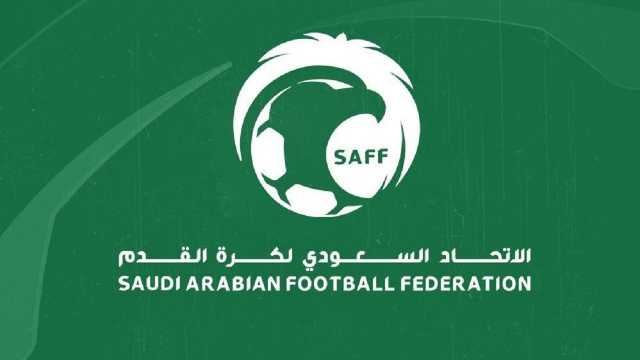 اتحاد القدم يتجه لتقليص قوائم الفرق لـ 25 لاعب