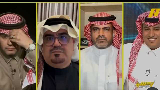 نقاش بين سامي الحريري وحامد البلوي وصالح أبو نخاع ومحمد الفهيد حول الهلال .. فيديو