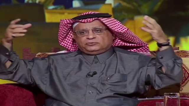 الصرامي : الأهلاويين والاتحاديين اذا فازوا أشادوا بفريقهم وإذا انهزموا اتجهوا لسعد اللذيذ.. فيديو