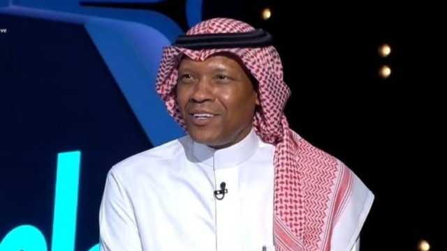 الدعيع: الاتحاد هو المنافس الحقيقي للهلال