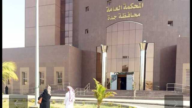 الحكم بنقل مخالفات مرورية على مركبة مواطنة إلى طليقها بجدة