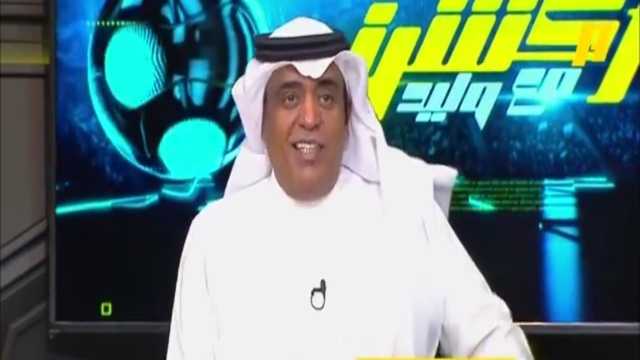 وليد الفراج: أخيراً عودة مشروع توثيق البطولات للأندية .. فيديو