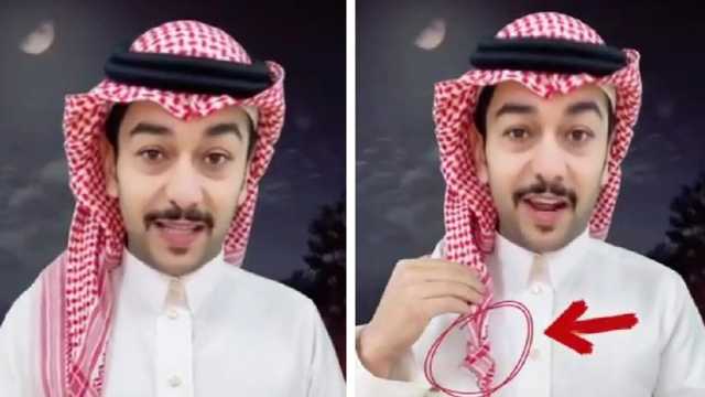 السردي يوضح معنى حركة ربط طرف الشماغ ورمزيته عند البدو.. فيديو