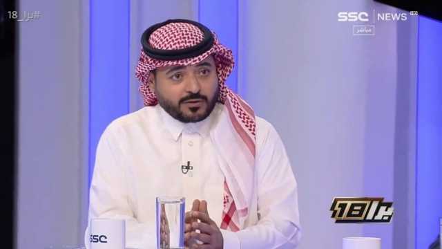 الصقري: الهلال وسع الفارق ولكن لم تحسم الأمور.. فيديو