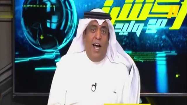 ‏وليد الفراج لمشجعي الأهلي المصري: كنت أمزح معكم.. فيديو