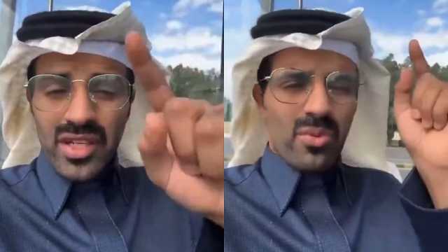 سعود القحطاني بعد العفو عن مترك عايض المسردي: جسمي ينتفض..فيديو