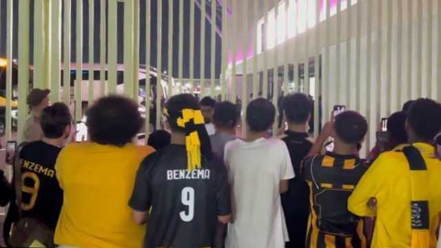 جماهير الاتحاد تطلق صافرات استهجان ضد رونالدو..فيديو