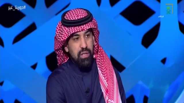 أحمد عطيف: إلى متى سيستمر الشباب بهذا المستوى؟.. فيديو