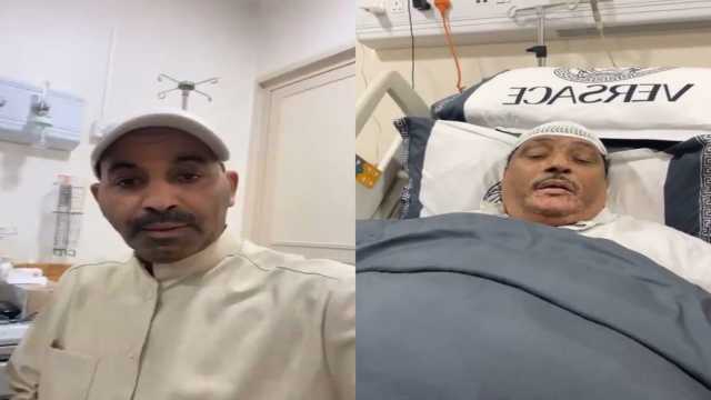 طارق العلي يزور “ولد الديرة” بالمستشفى.. فيديو