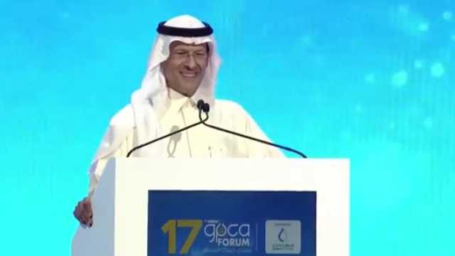 وزير الطاقة: لن نغيّر اعتزازنا بتاريخنا وثقافتنا وسنظل نرتدي الثوب حتى 2050 .. فيديو