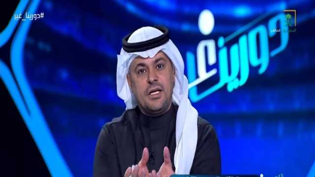 الشنيف: يجب معاقبة أي لاعب يرفض اللعب كاحتياط في المنتخب .. فيديو