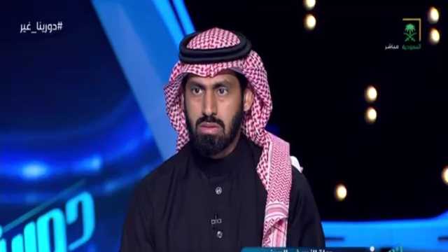 الحارثي: إصابة رونالدو سبب تأجيل مواجهات النصر في جولة الصين .. فيديو