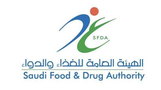 إغلاق منشأة غذائية في خميس مشيط بسبب مخالفات في تصنيع الأغذية