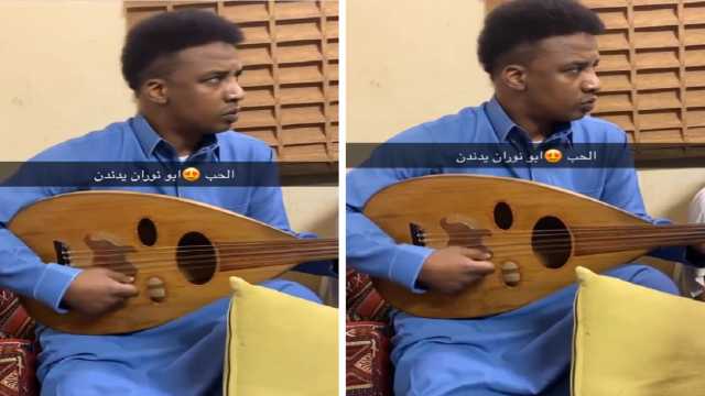 محمد نور يُبدع في عزف العود.. فيديو