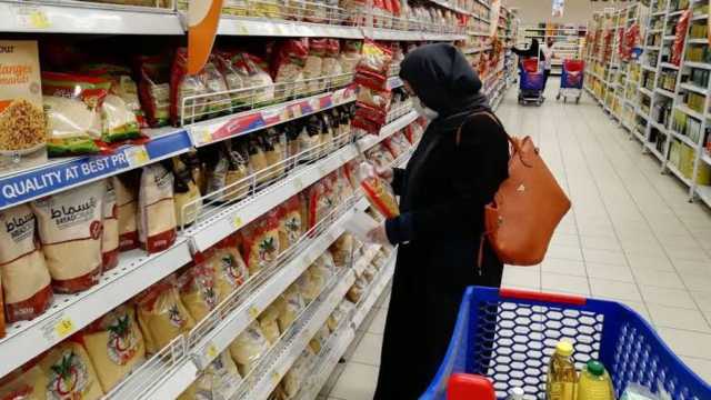 انخفاض معدل التضخم السنوي بالمملكة إلى 1,5%