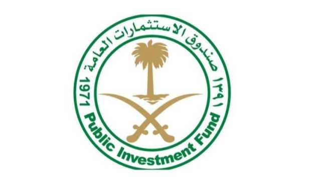 الاستثمارات العامة يعلن إتمام تسعير طرح سندات بقيمة 5 مليارات دولار