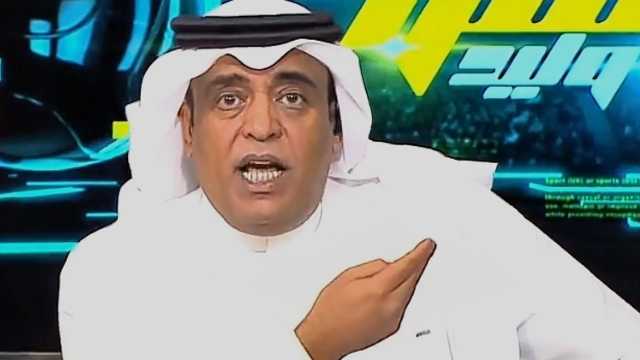 وليد الفراج: يا مت تطالب المنتخب السعودي بتحقيق البطولة “هدوء” .. فيديو