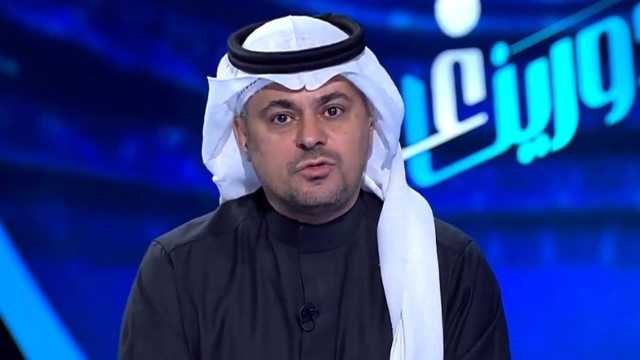 الشنيف : كنت أتمنى توضيح سبب استبعاد نواف العقيدي ..فيديو