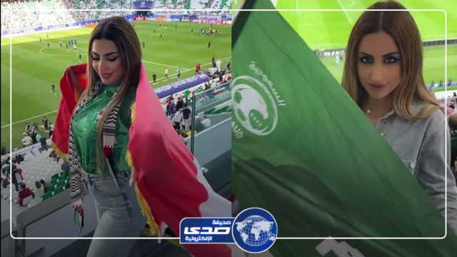 فتاة حسناء تشجع كل المنتخبات العربية بكأس آسيا 2023.. فيديو