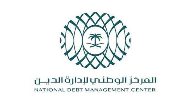 إتمام الطرح الأول خلال عام 2024 من السندات الدولية بالدولار