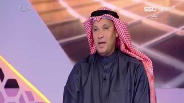 الهويدي: وصول الأردن للنهائي إنجاز لكن لن تذهب بعيداً .. فيديو