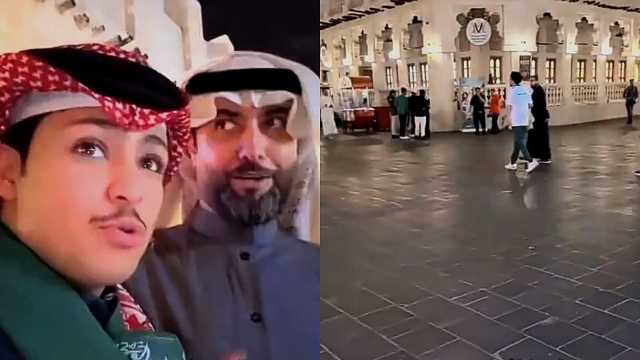 سوق واقف فارغ من الزوار بعد خروج الأخضر من بطولة آسيا .. فيديو