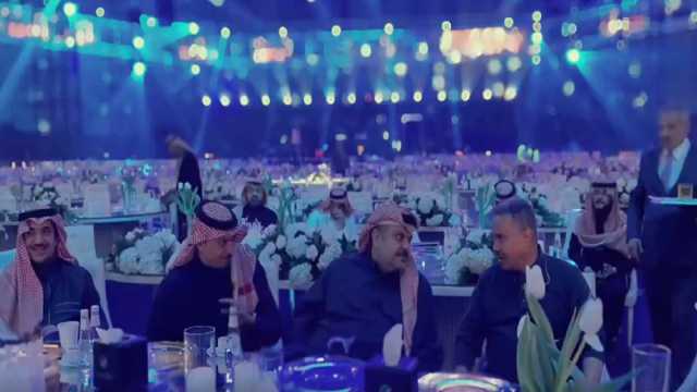 الأمير عبدالرحمن بن مساعد لمحمد عبده: أنت فنان يليق بعظمة بلاده..فيديو