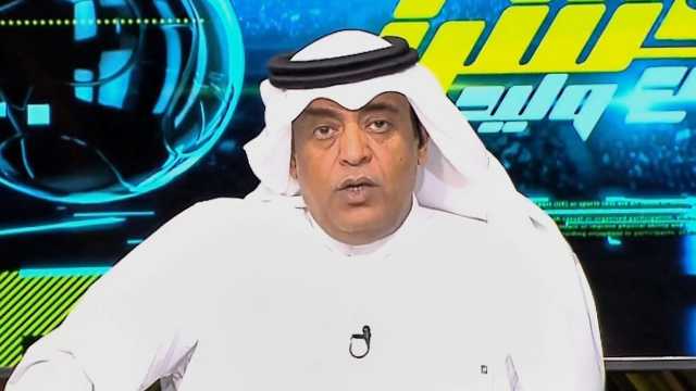 وليد الفراج: مباراة الفيحاء والنصر كانت مملة .. فيديو