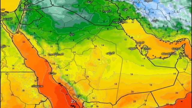 الجهني: جاكم البرد والصفر المئوي