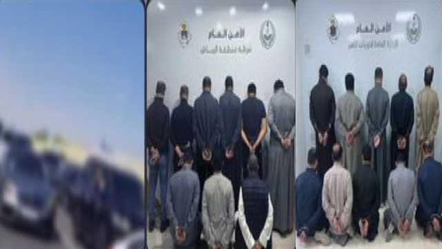 الإطاحة بـ 19 شخصًا عرقلوا الحركة المرورية في الرياض..فيديو