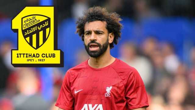 الاتحاد يستعد لدفع 200 مليون لضم محمد صلاح