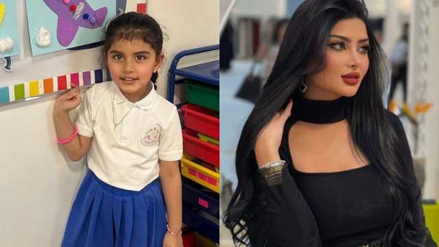 ردة فعل ملكة كابلي بعد تصرف ابنتها مع حارس المدرسة..فيديو