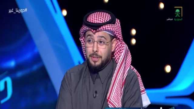 العنزي: النصر أول من احتفل ببطولة في المملكة آرينا.. فيديو