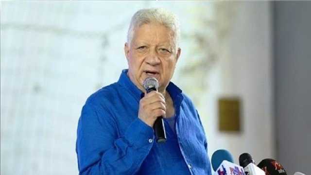 بدء إجراءات شطب عضوية مرتضى منصور من الزمالك