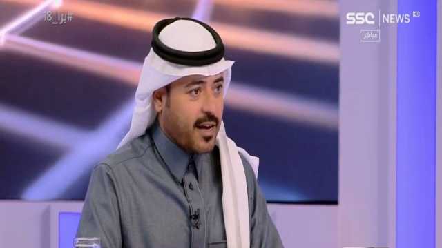 الصقري: روزنامة الدوري لا تقبل التأجيل إطلاقًا.. فيديو