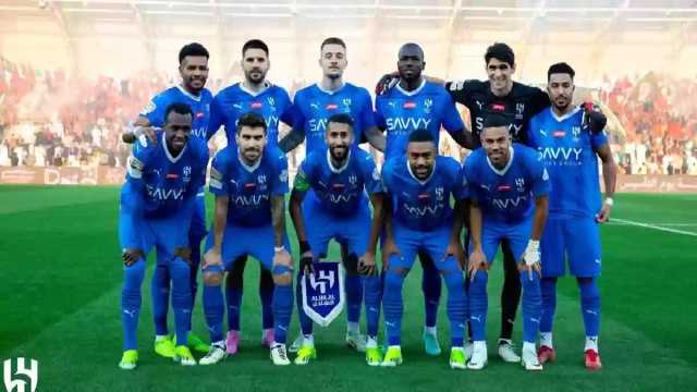 غيابات الهلال عن مباراة الاتحاد