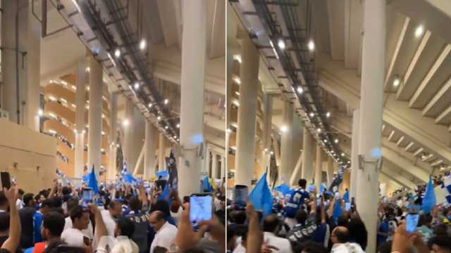 جمهور الهلال يردد: الآسيوية صعبة قوية.. فيديو