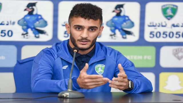 الأهلي يستعيد نجمه قبل مواجهة النصر