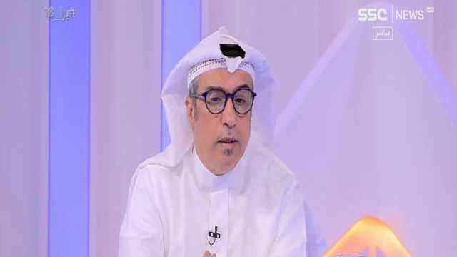 العبدلي: إذا لم نتأهل لأولمبياد فرنسا فهذه كارثة على الكرة السعودية.. فيديو