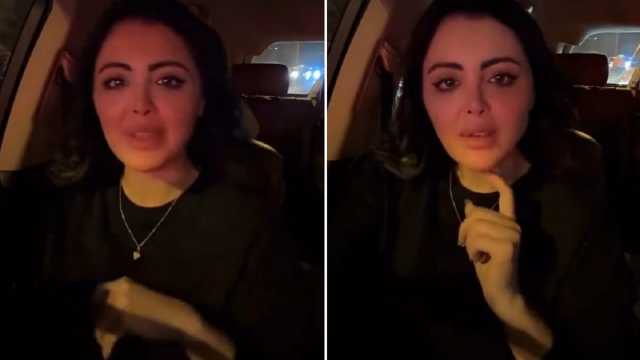 زينة كرم: معقول تغير اسم القهوه العربية وأنا مدري.. فيديو