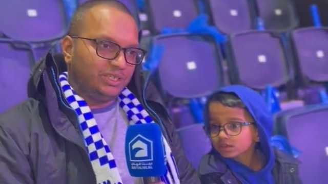 مشجع هلالي من الهند : الهلال أفضل فريق في المملكة .. فيديو