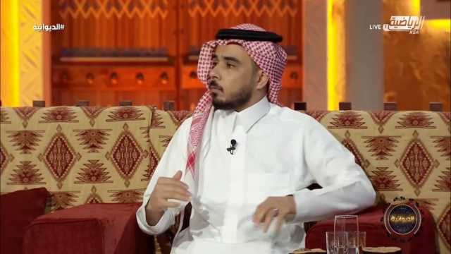 العليوي: في المملكة يجد الإعلامي الرياضي كل ما يجعله إعلاميا رياضيا ناجحا .. فيديو