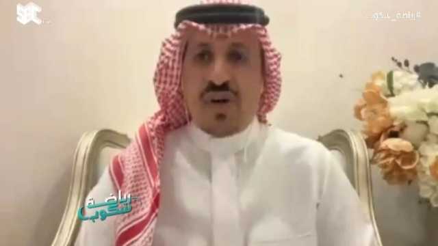 الزهراني: المدرب من أبرز المشاكل في الأهلي .. فيديو