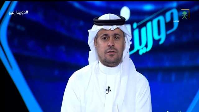 الشنيف: النصر متسلط على الأهلي.. فيديو