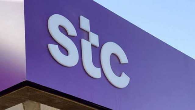 STC تُعلن ‬⁩عن تقنيات جديدة في ملاعب المملكة